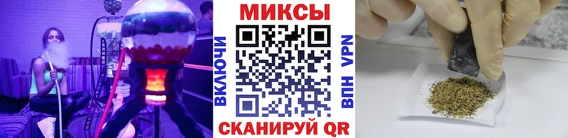 что такое   Набережные Челны  БУТИРАТ бутандиол 