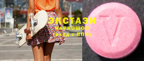 мет Липки