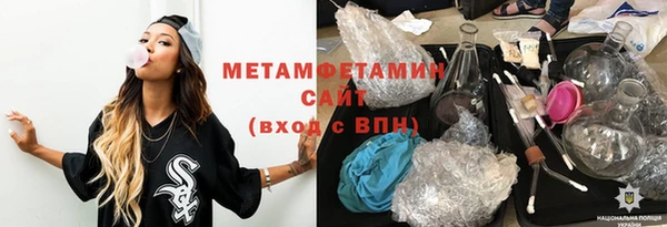 мет Липки