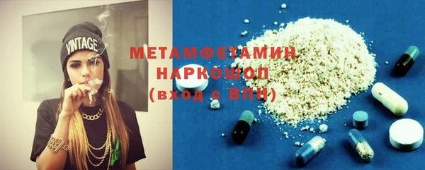 мет Липки