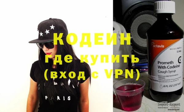 PSILOCYBIN Лиски