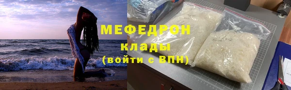 PSILOCYBIN Лиски