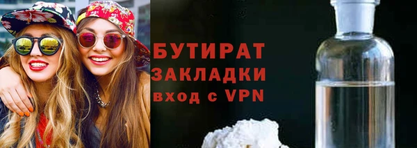 a pvp Володарск