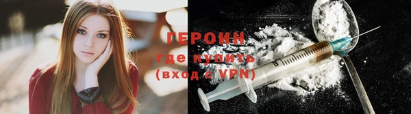 мет Липки