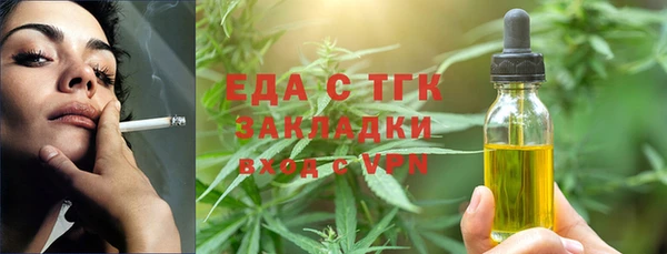 PSILOCYBIN Лиски