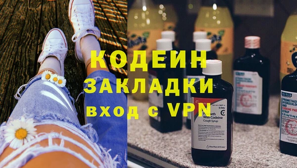 мет Липки