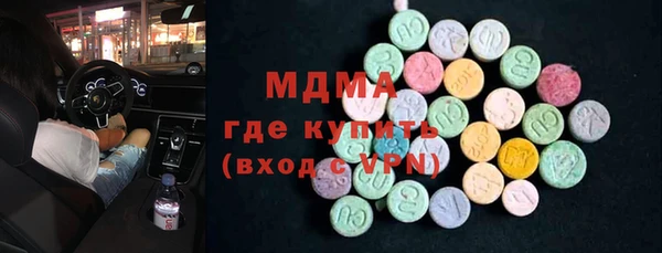 дурь Лихославль
