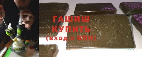 дурь Лихославль