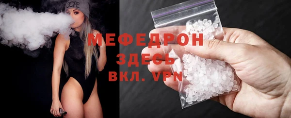 мет Липки