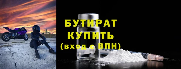 дурь Лихославль