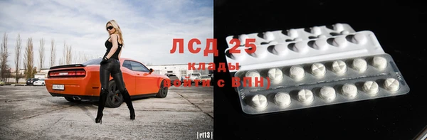 дурь Лихославль