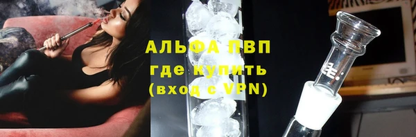 дурь Лихославль