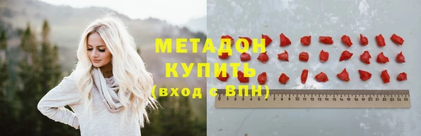 PSILOCYBIN Лиски