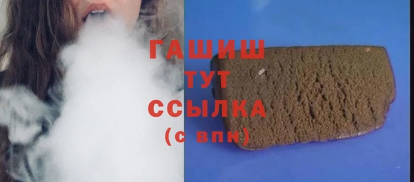 дурь Лихославль