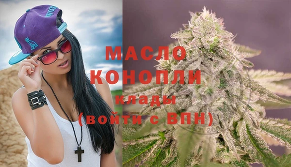 дурь Лихославль