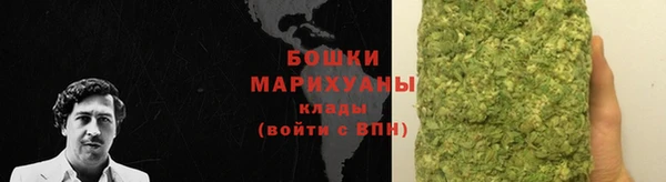 мет Липки