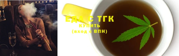 мет Липки