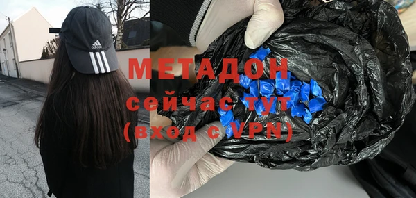 дурь Лихославль
