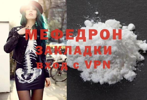 дживик Майский
