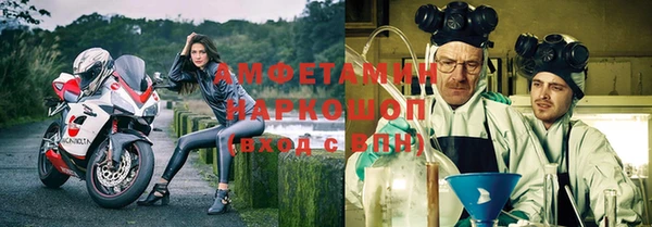 мет Липки