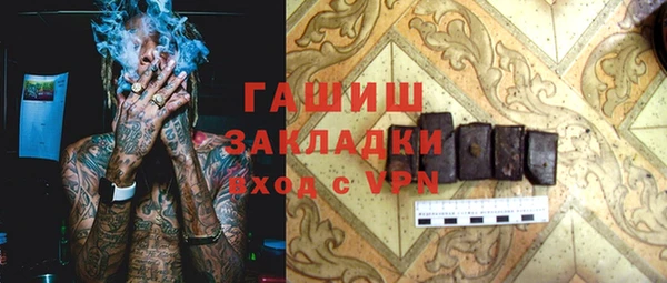 PSILOCYBIN Лиски