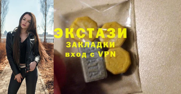 дурь Лихославль