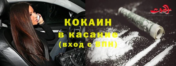 не бодяженный Магадан