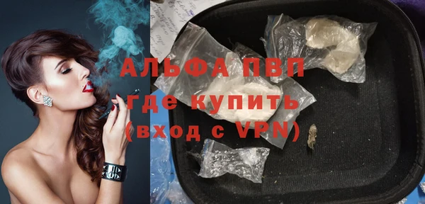мет Липки
