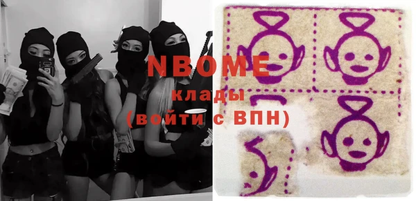 мет Липки