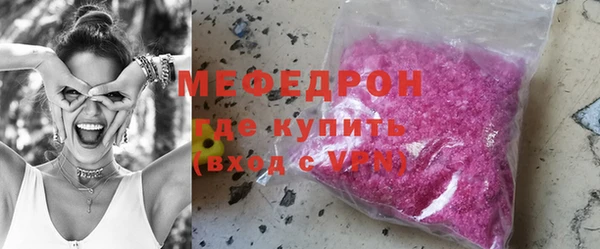 дурь Лихославль