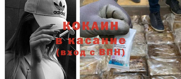 мет Липки