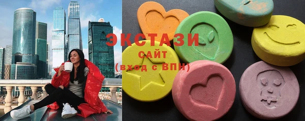 мет Липки