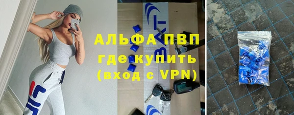 дурь Лихославль
