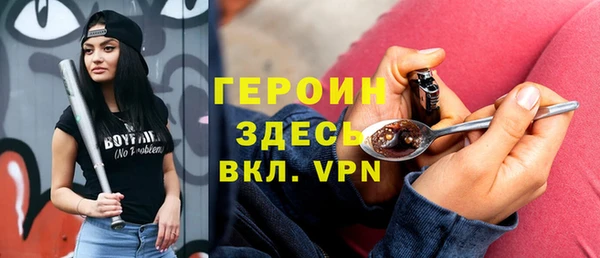 PSILOCYBIN Лиски
