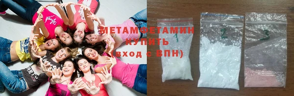дурь Лихославль