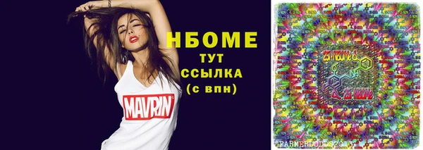 дурь Лихославль