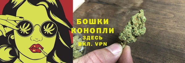 героин Магас
