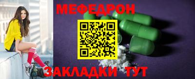 не бодяженный Волжский