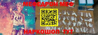 не бодяженный Волжский