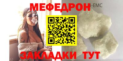 бошки Балашиха