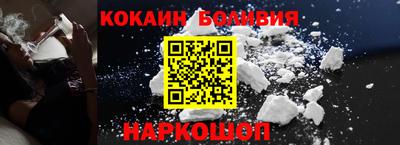 таблы Волгодонск