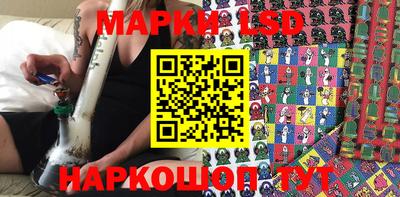 мефедрон VHQ Волжск