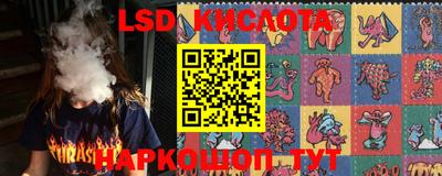 кокаин VHQ Балахна