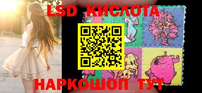 мдпв Балаково