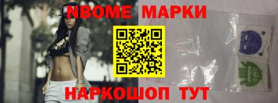 мдпв Балаково