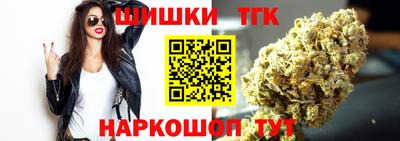 мдпв Балаково