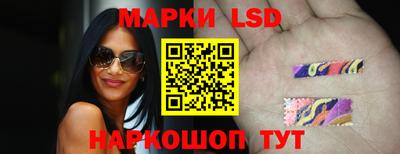 бошки Балашиха