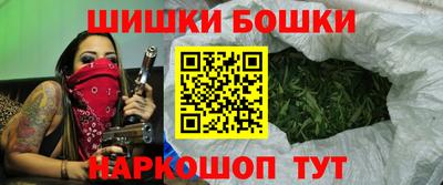 мефедрон VHQ Волжск