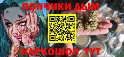 не бодяженный Волжский