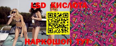 не бодяженный Волжский